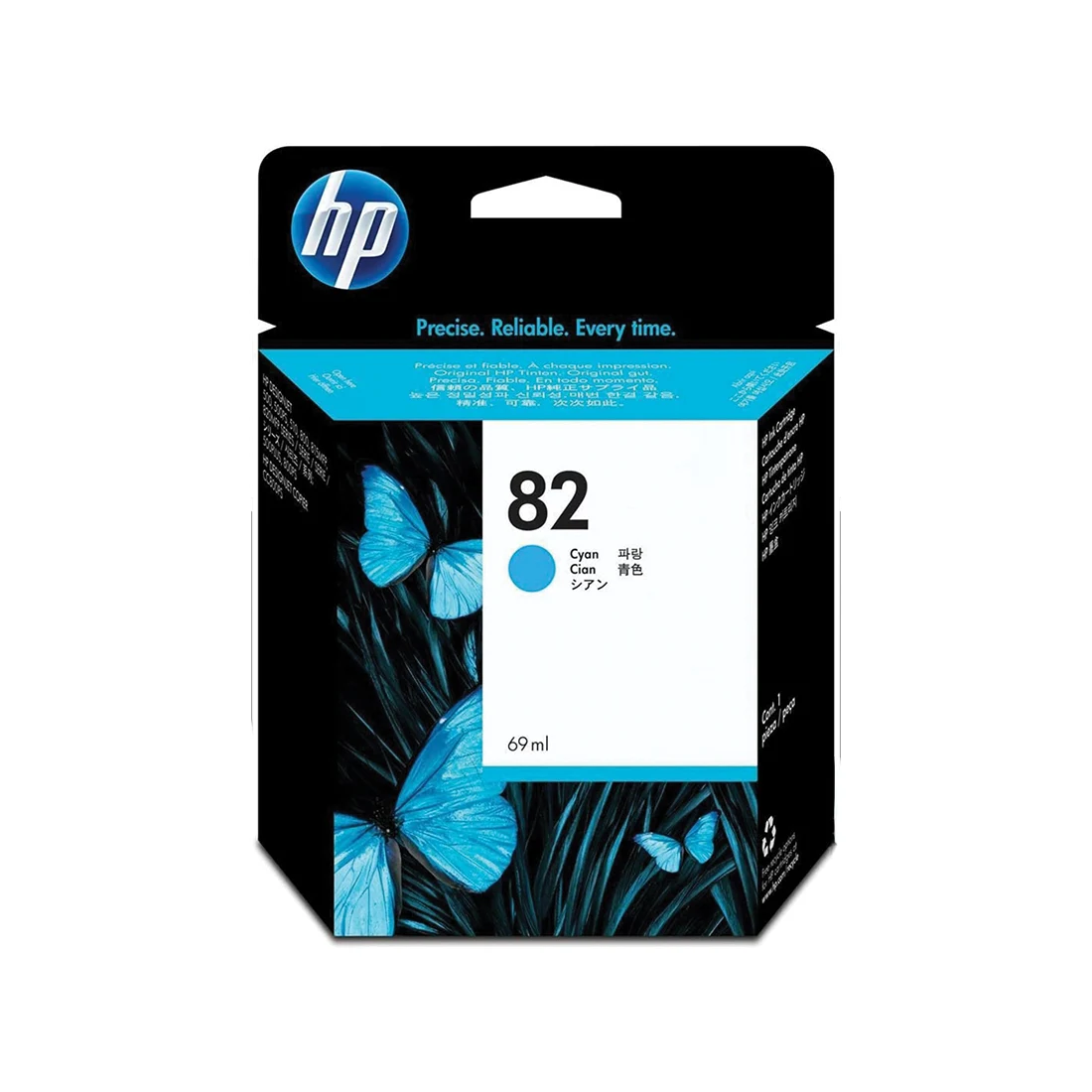 HP 82 Cyan High Capacity Ink Cartridge - (C4911A)