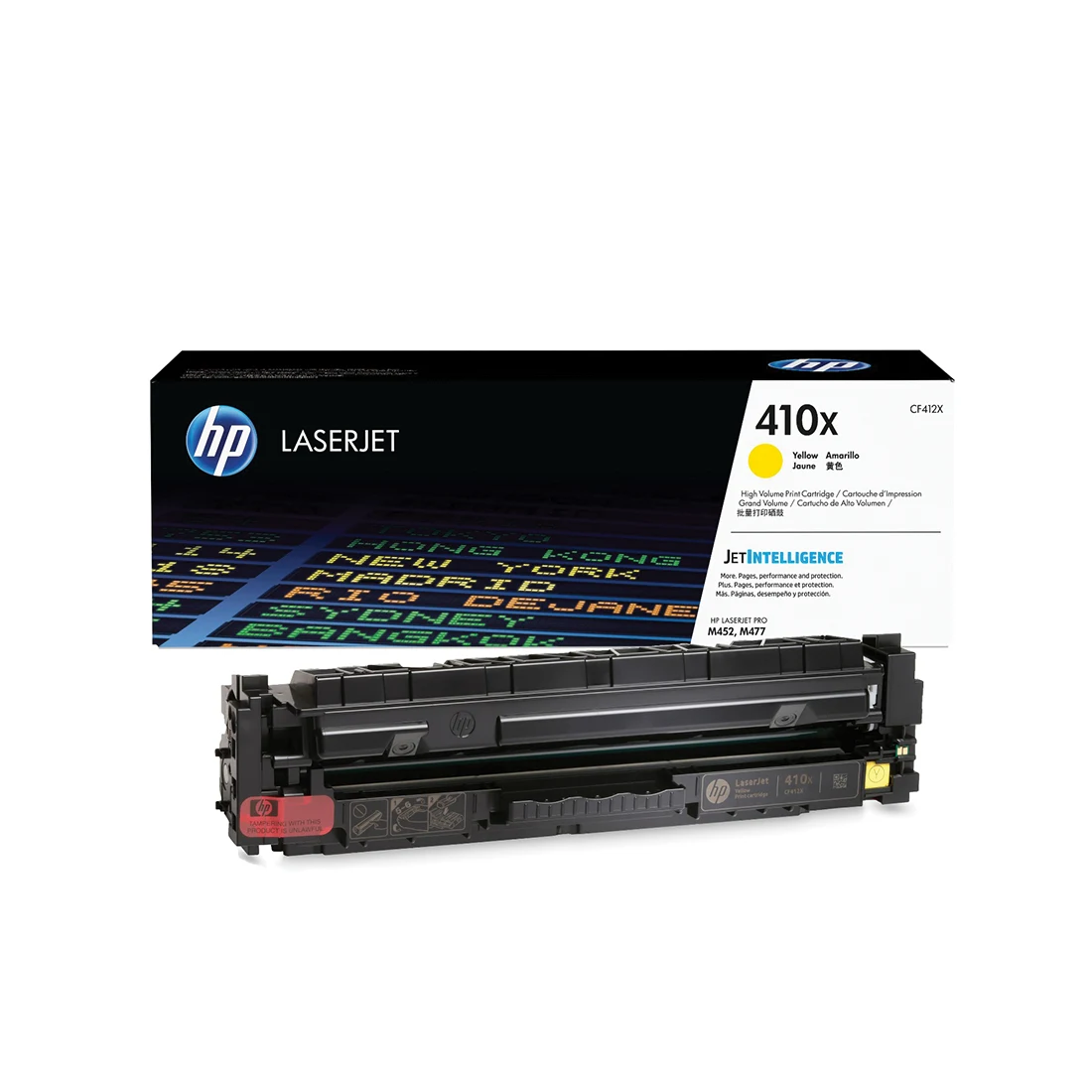 HP 410X High Capacity Yellow Toner Cartridge - (CF412X)