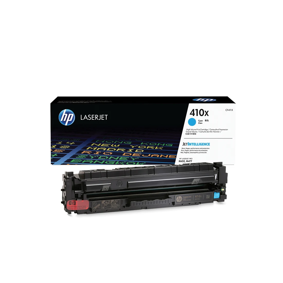 HP 410X High Capacity Cyan Toner Cartridge ‑ (CF411X)