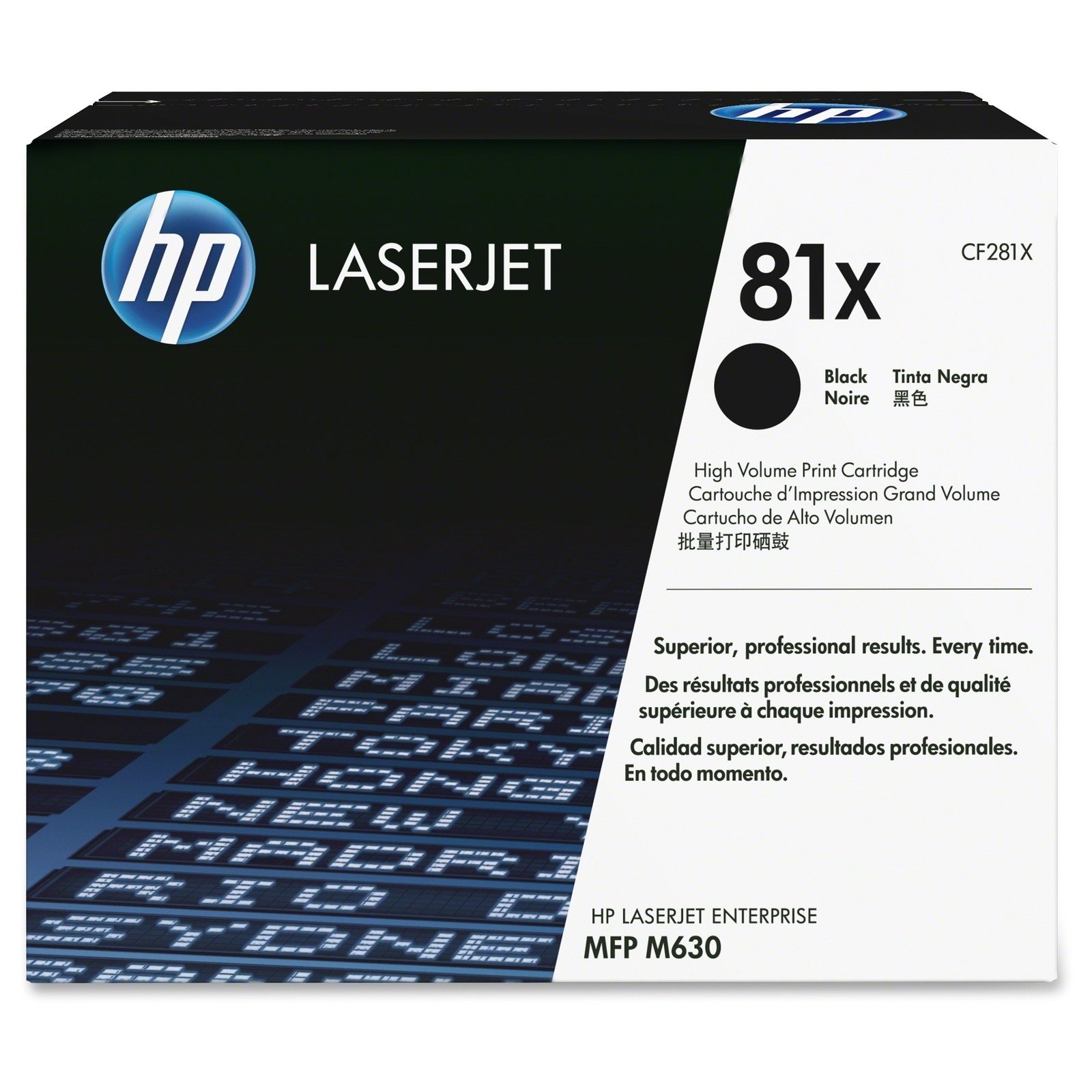HP 81X High Capacity Black Toner Cartridge ‑ (CF281X)