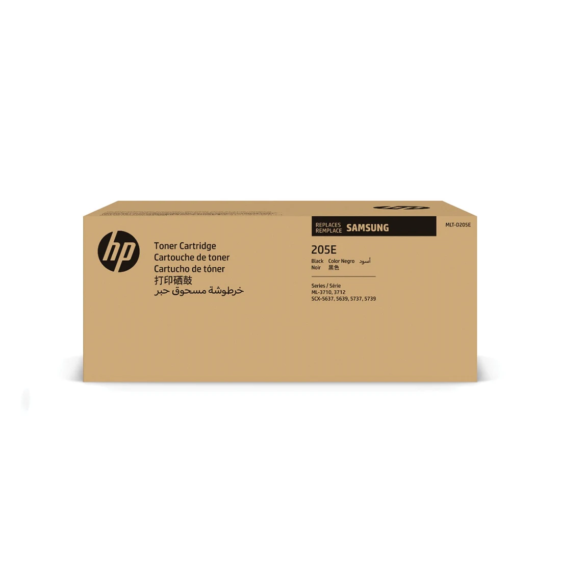 Samsung 205 Extra High Capacity Black Toner Cartridge (MLT-D205E/ELS)