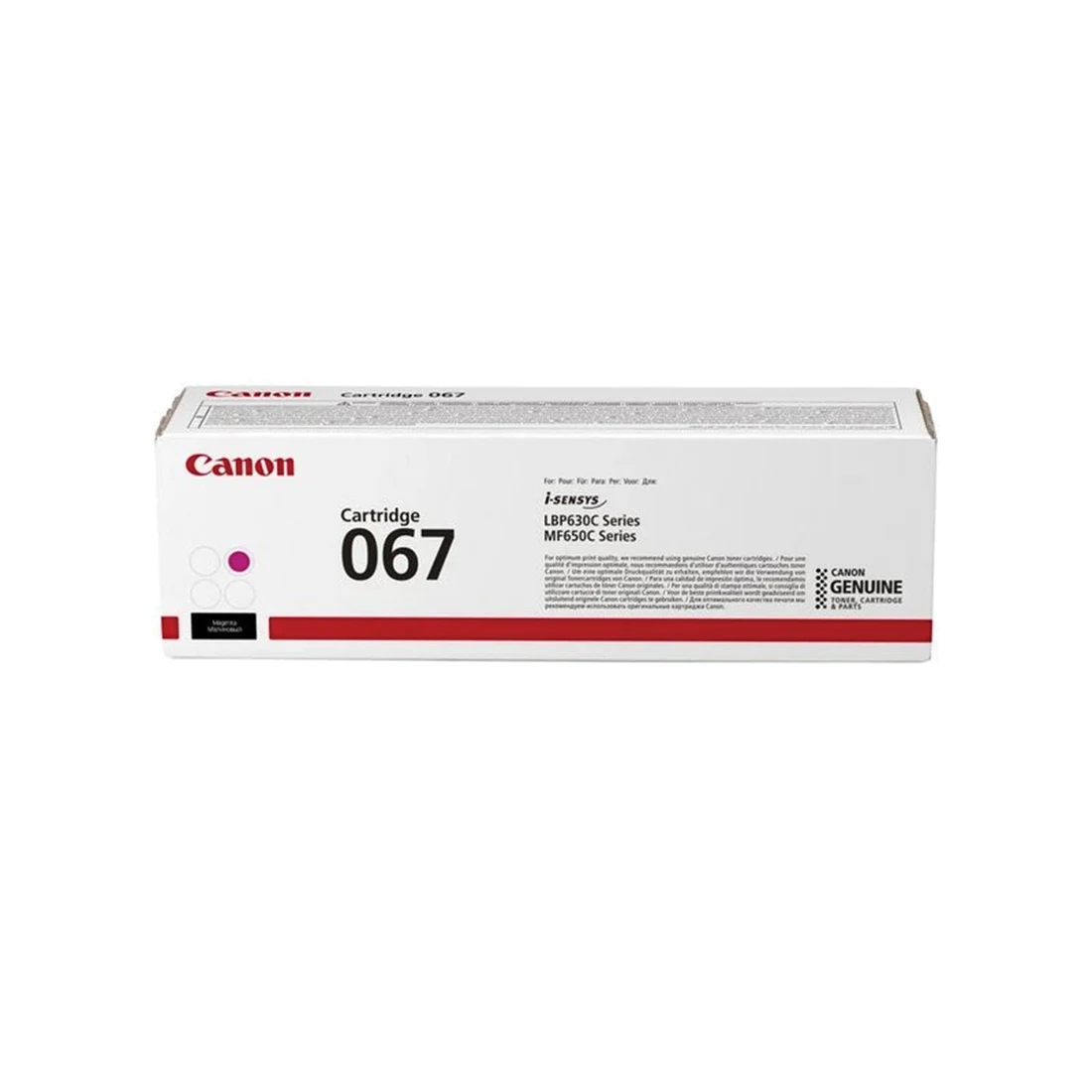 canon 067m magenta toner cartridge - sold by printer supplies ltd